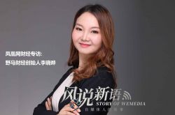 (10分钟教程)七台河工厂咨询电话_哔哩哔哩-2